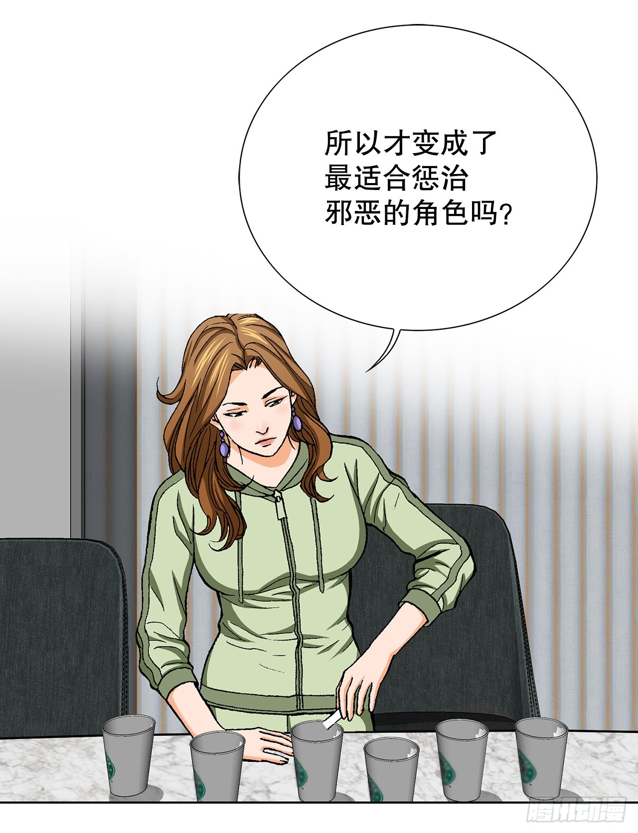 49.作战开始(1/2)-第50话