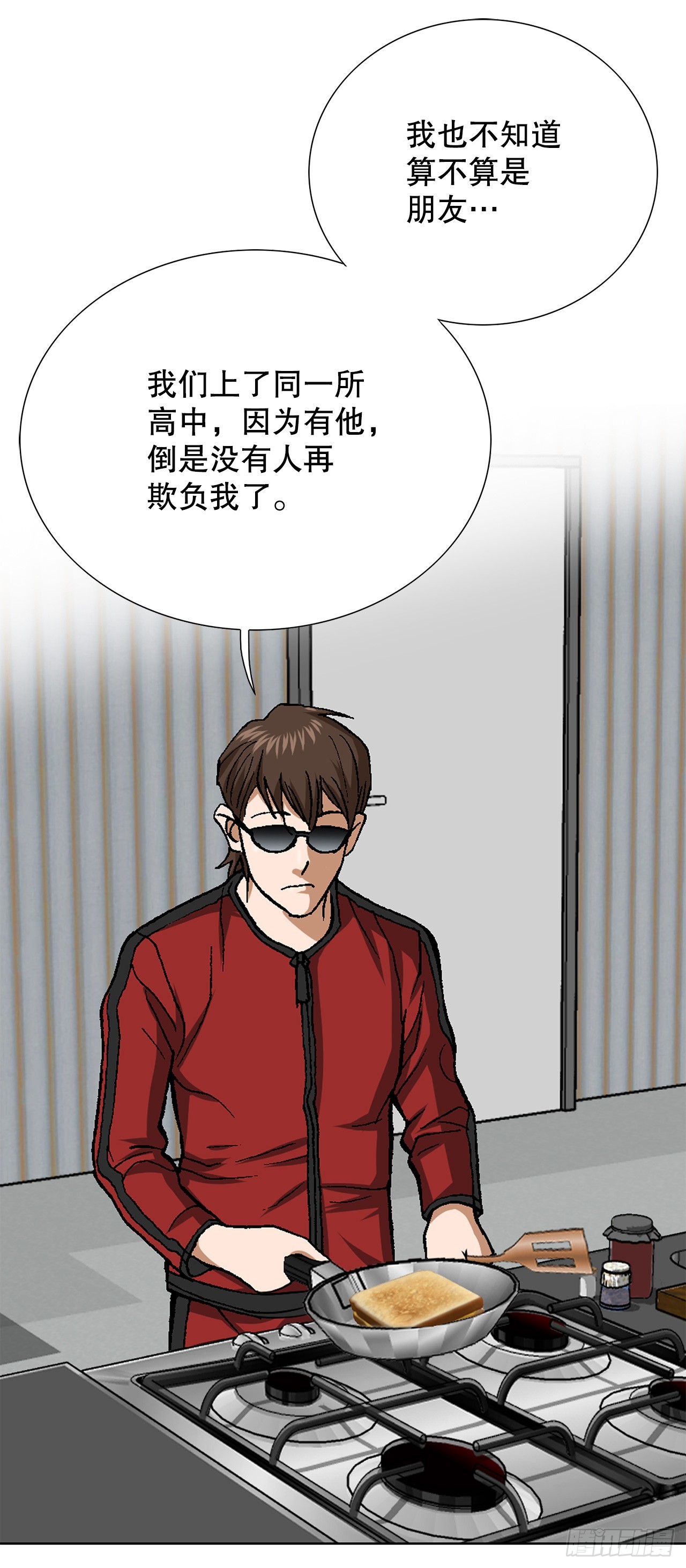 49.作战开始(1/2)-第50话