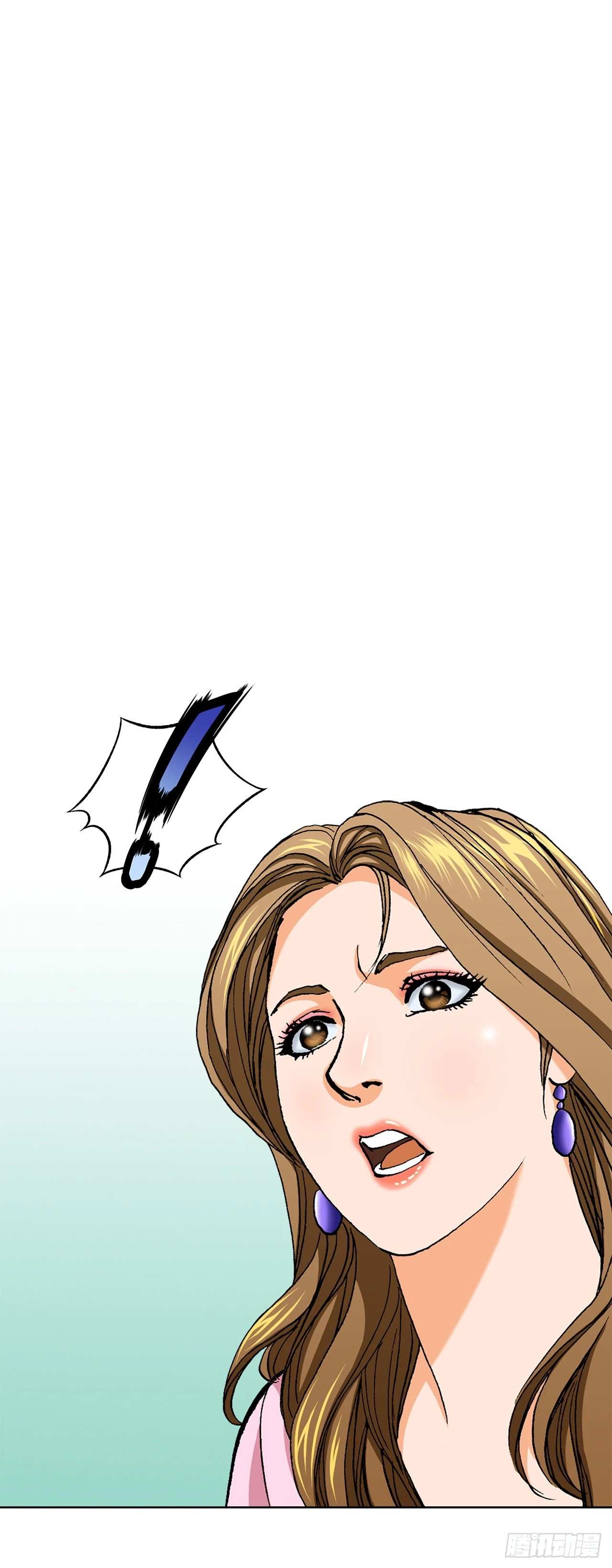 5.怪物(1/3)-第6话