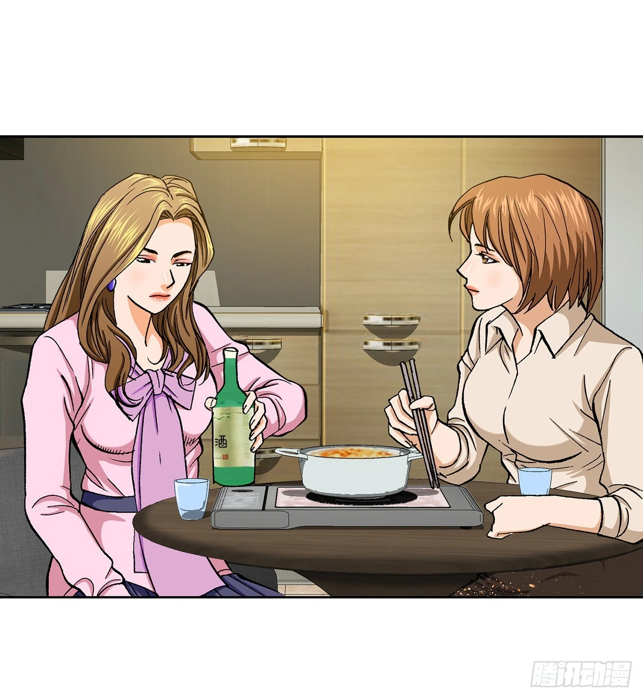 5.怪物(1/3)-第6话