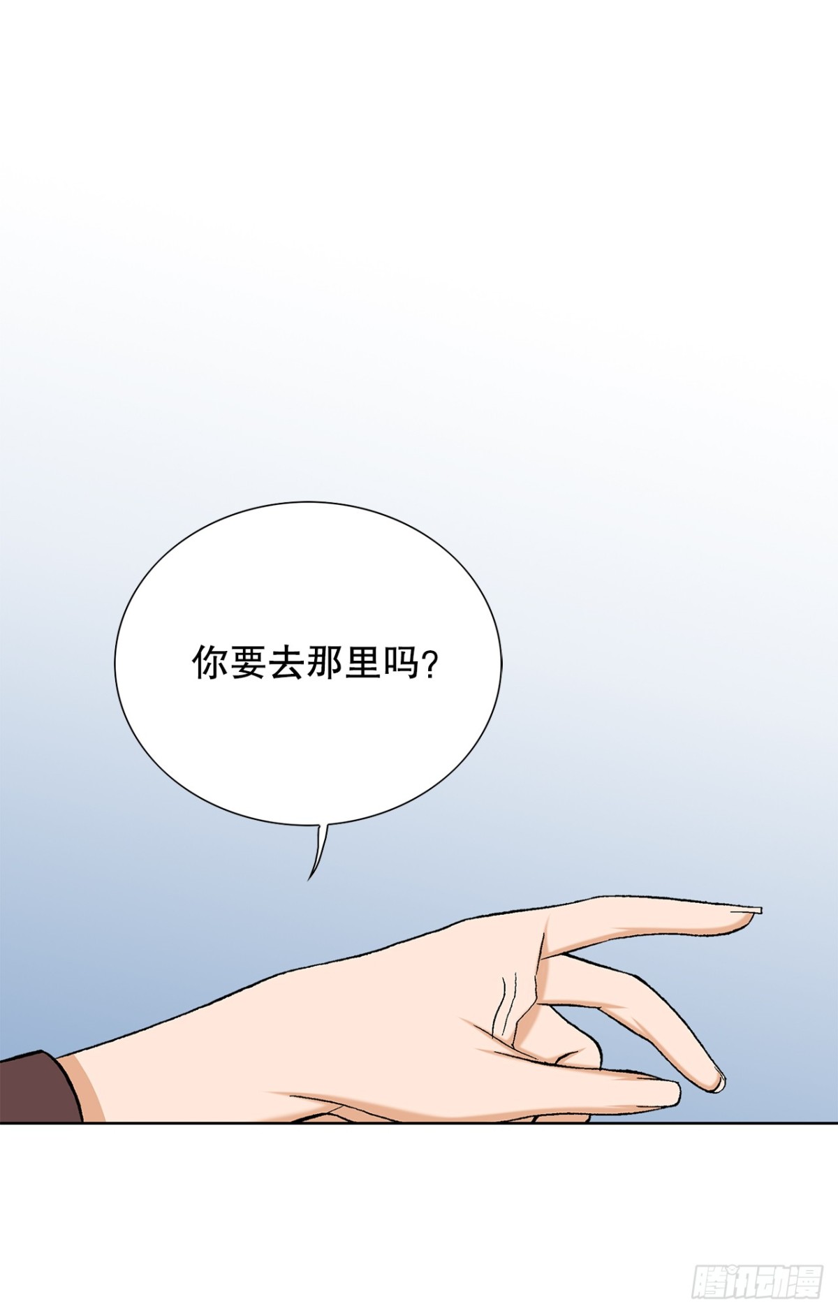 55.营救(1/2)-第56话