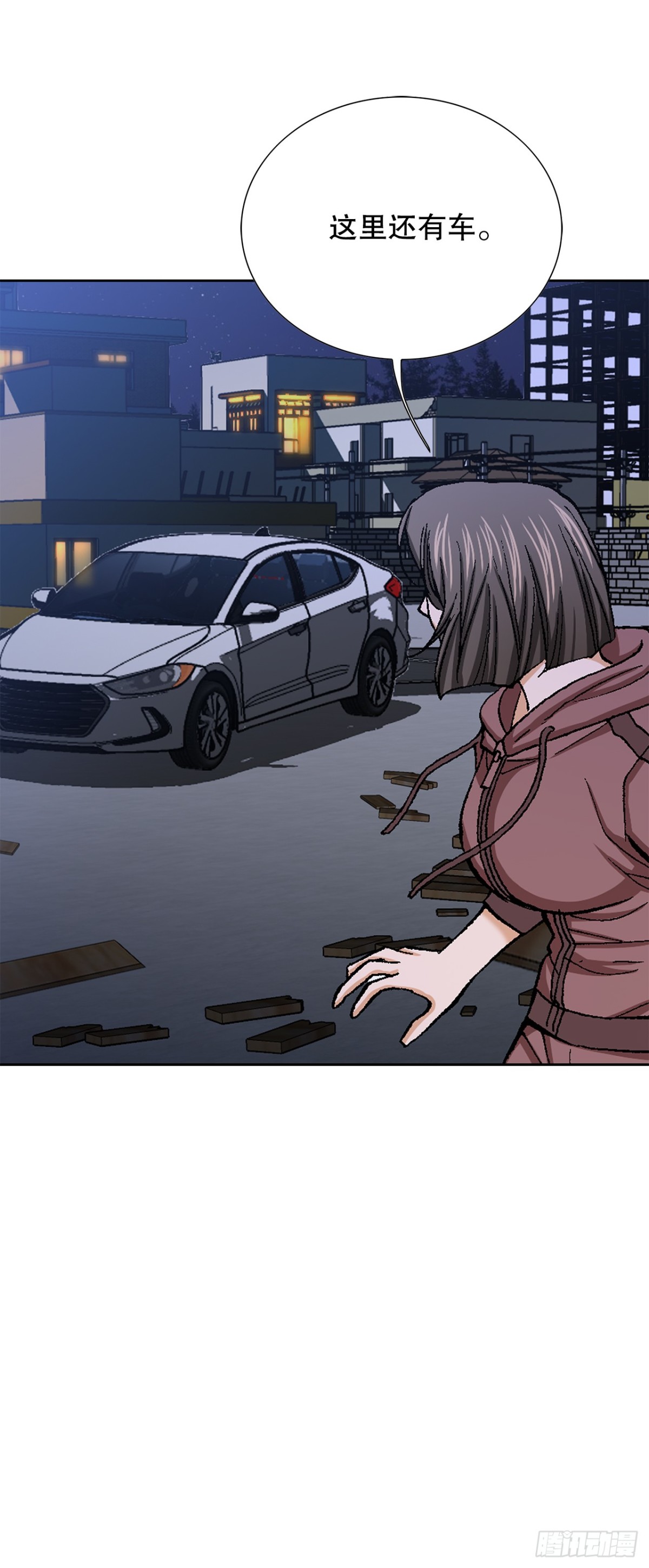 55.营救(1/2)-第56话