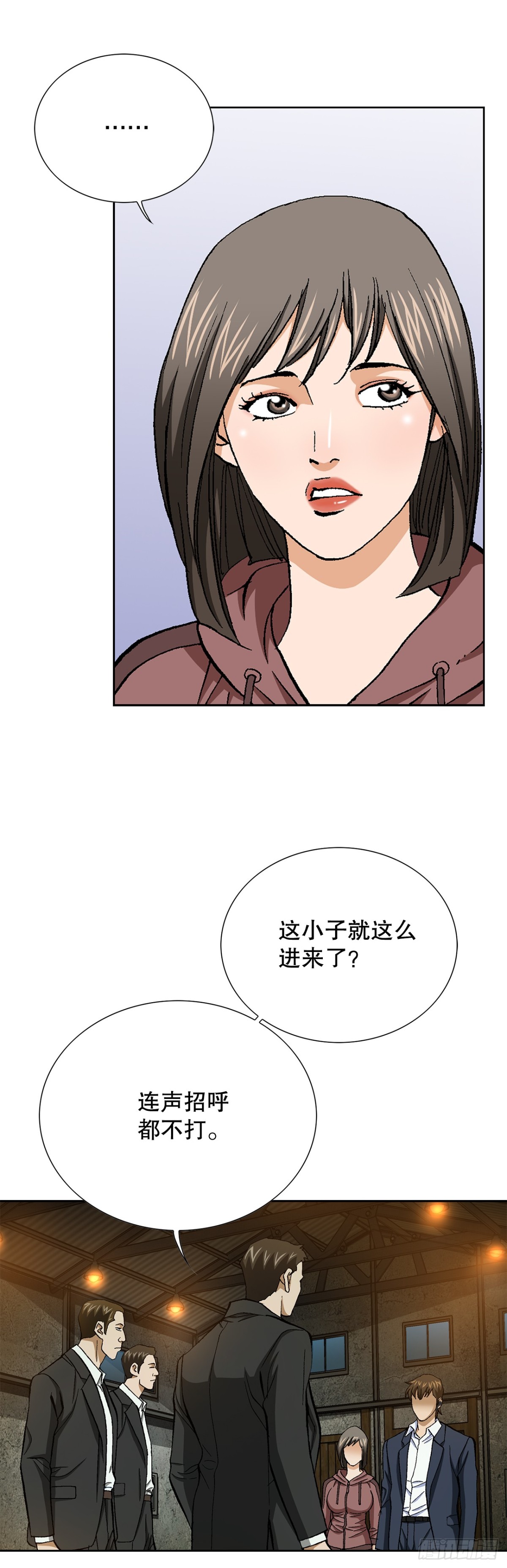 55.营救(1/2)-第56话