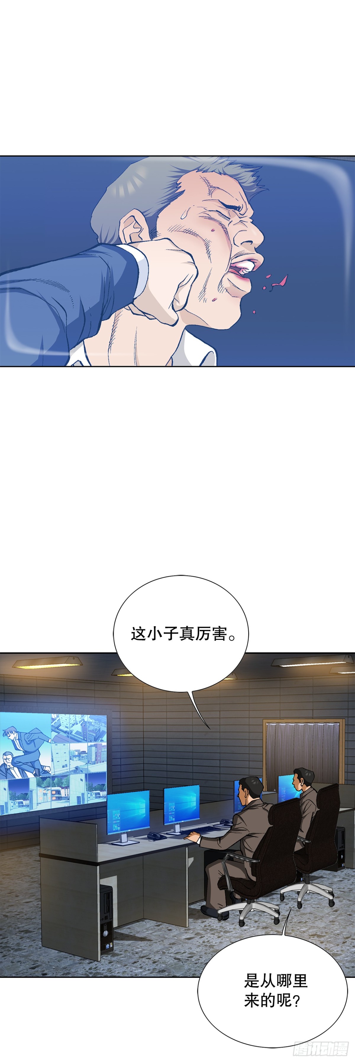 55.营救(1/2)-第56话