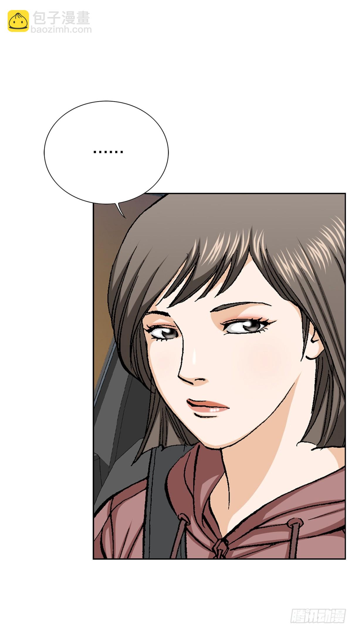 55.营救(1/2)-第56话