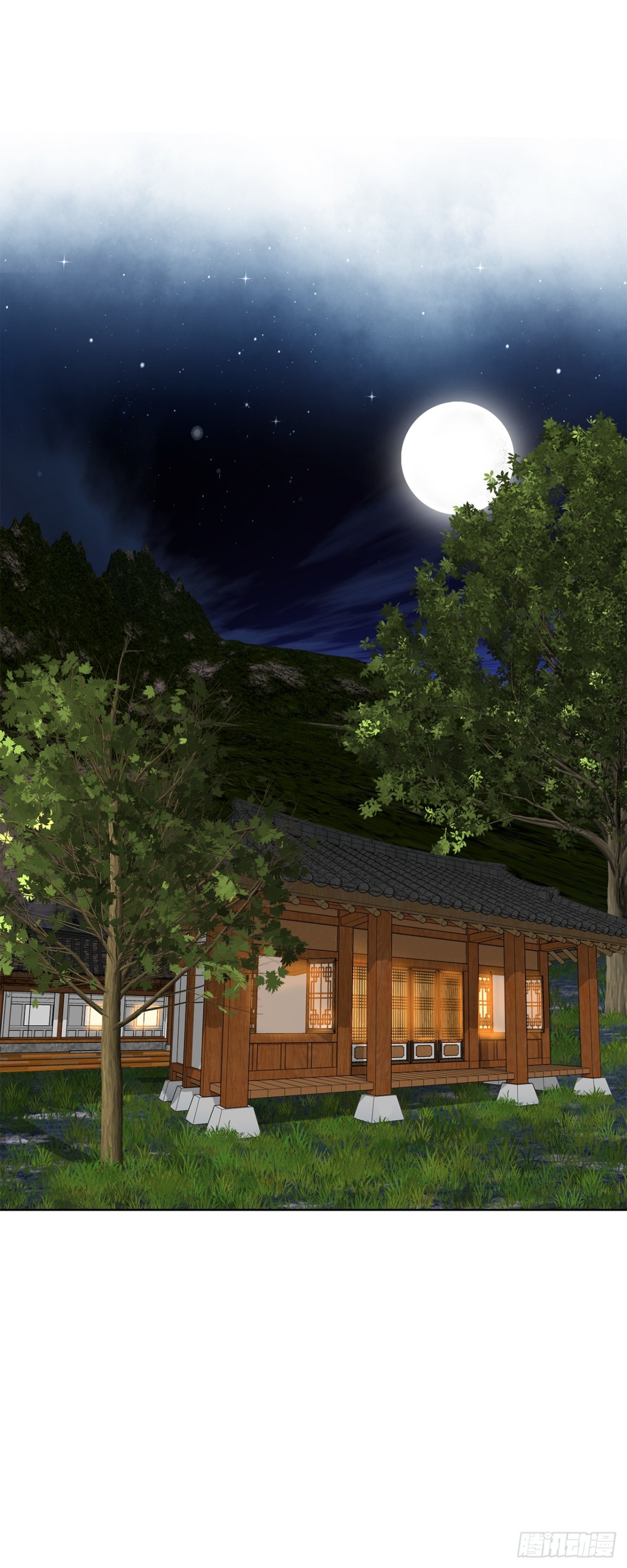 57.独秀的危机(1/2)-第58话