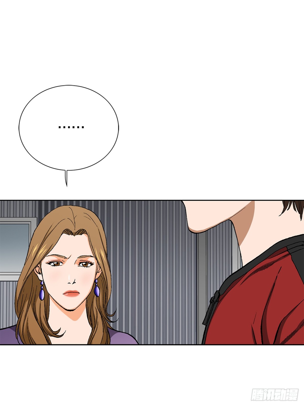 61.变天(1/2)-第62话