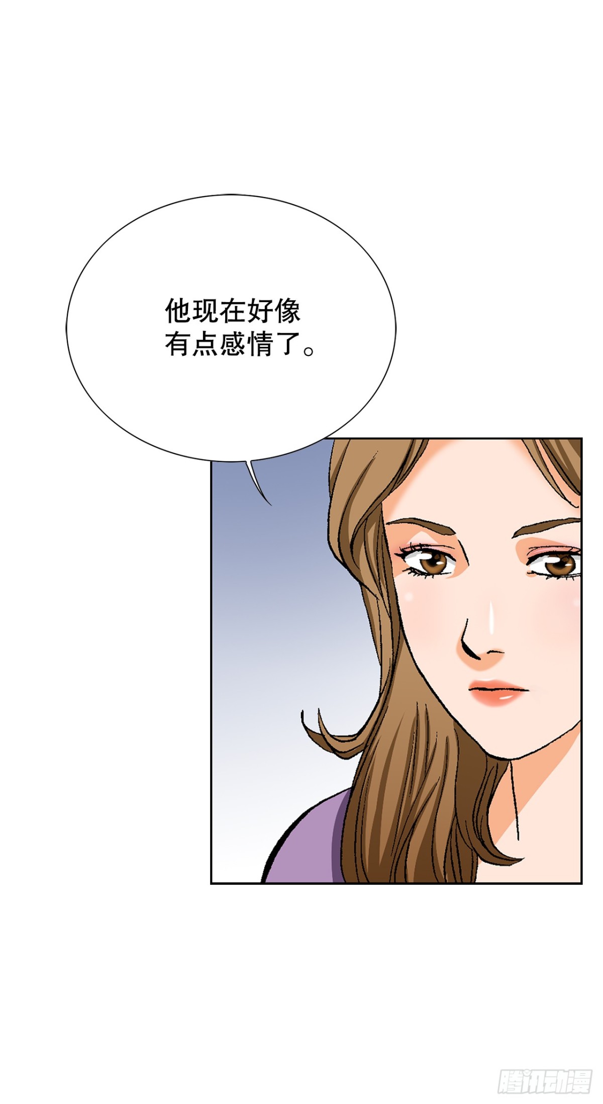 61.变天(1/2)-第62话