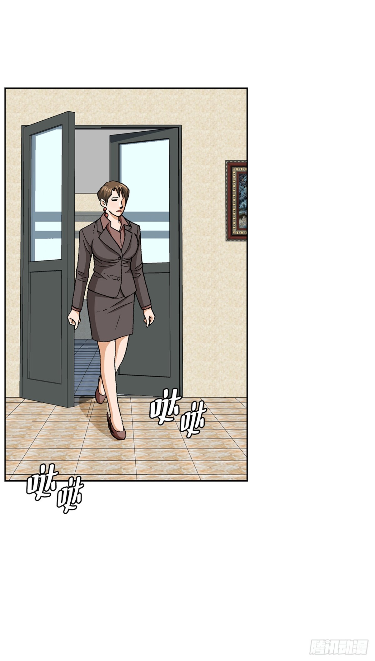 好男人不好惹 - 71.解除炸彈(1/2) - 1