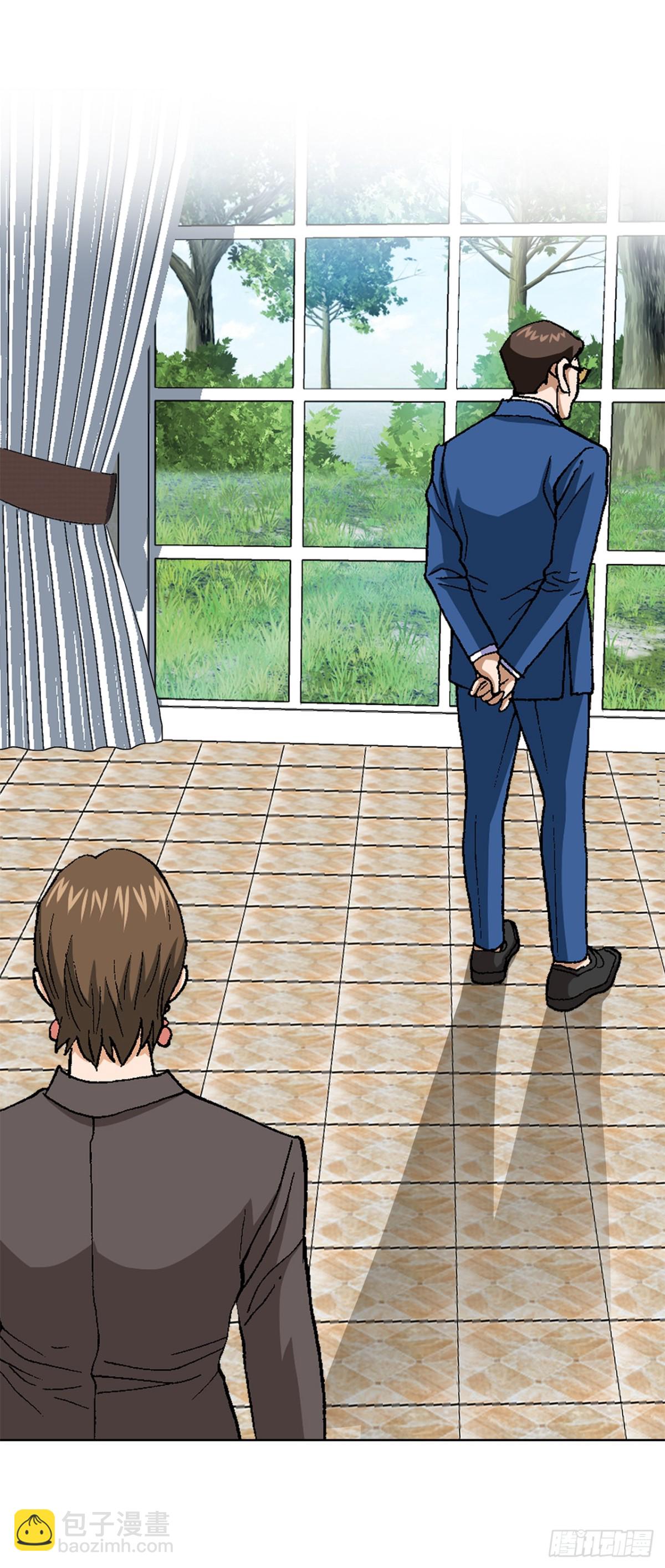 好男人不好惹 - 71.解除炸彈(1/2) - 2