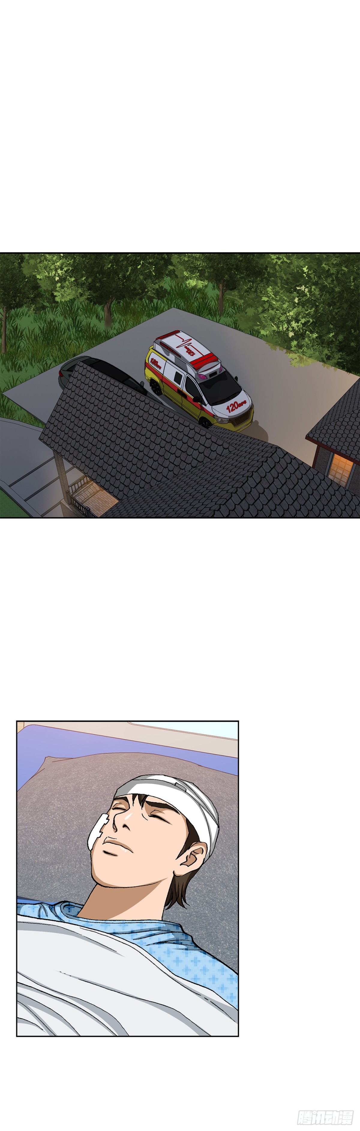 75.生死未卜(1/2)-第76话