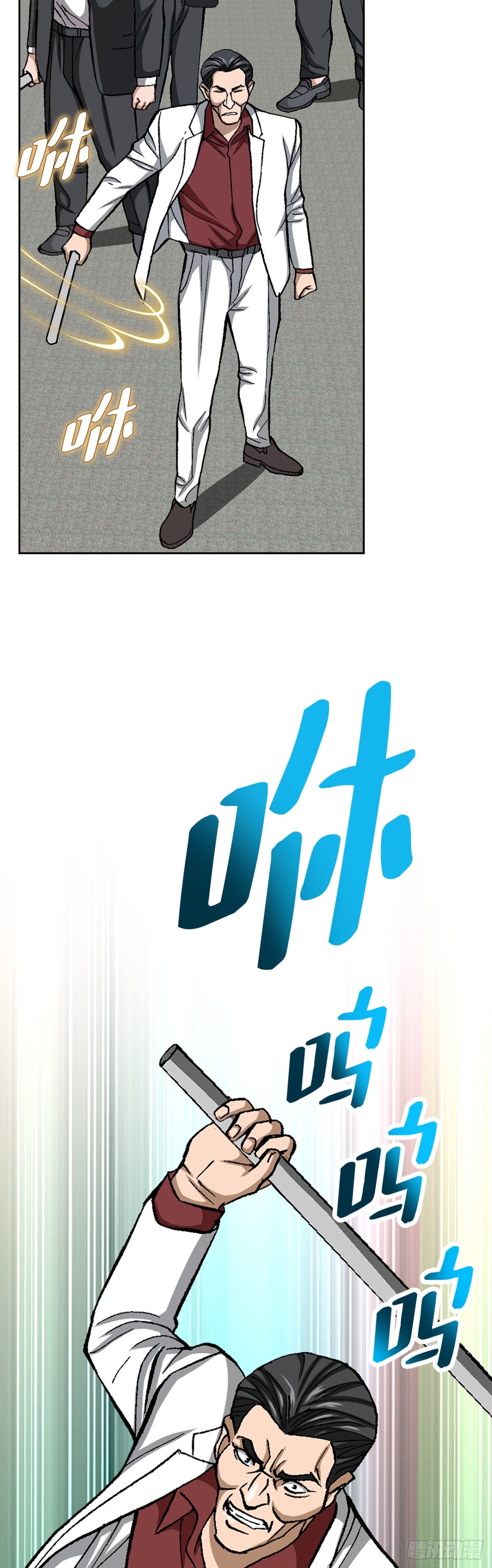 81.独秀返回(1/2)-第82话