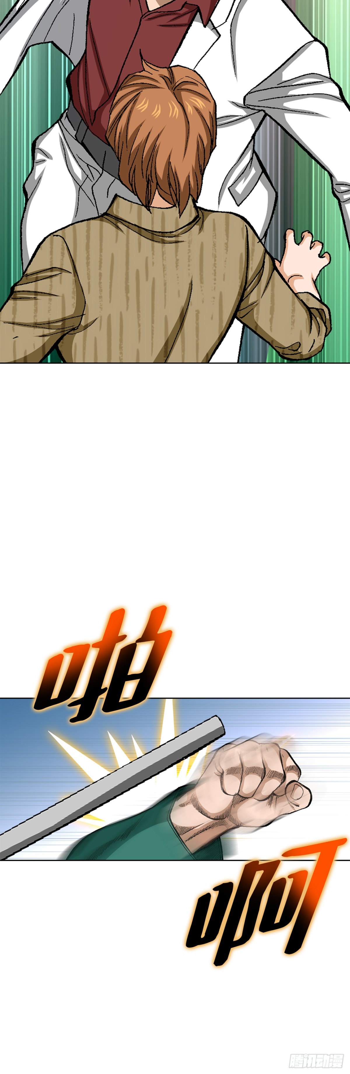 81.独秀返回(1/2)-第82话