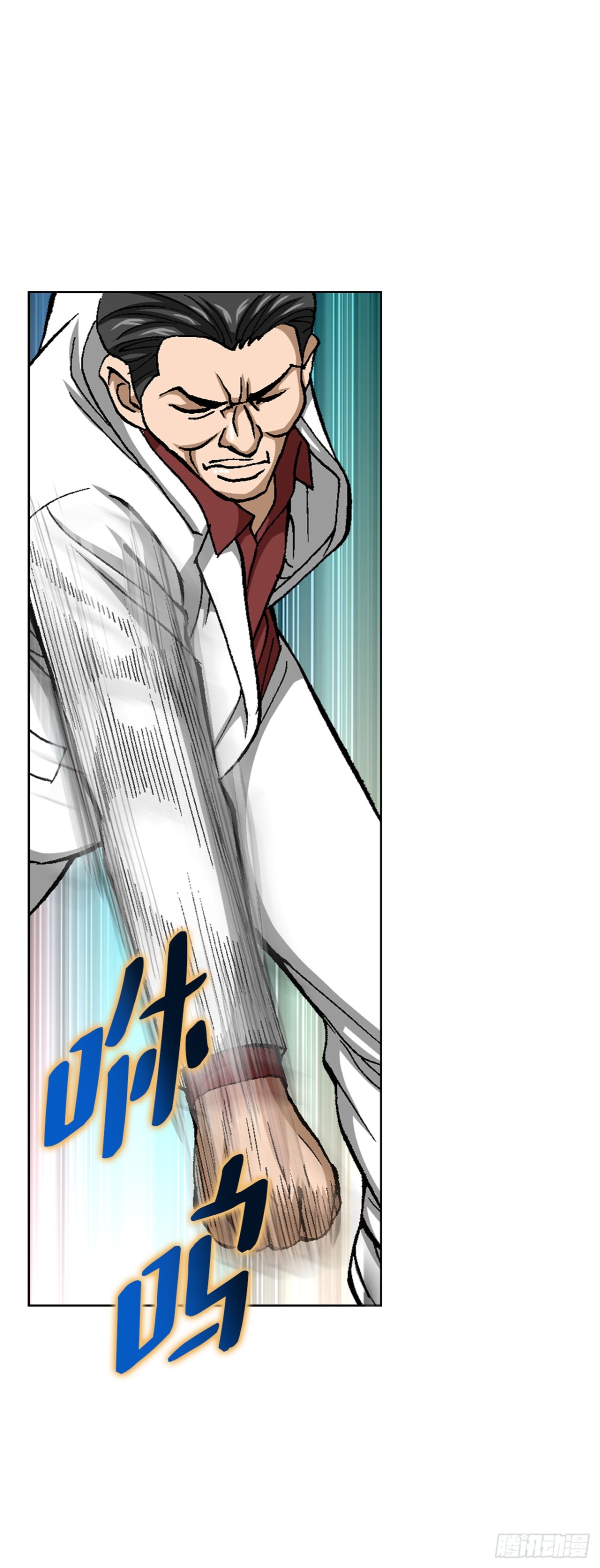 81.独秀返回(1/2)-第82话