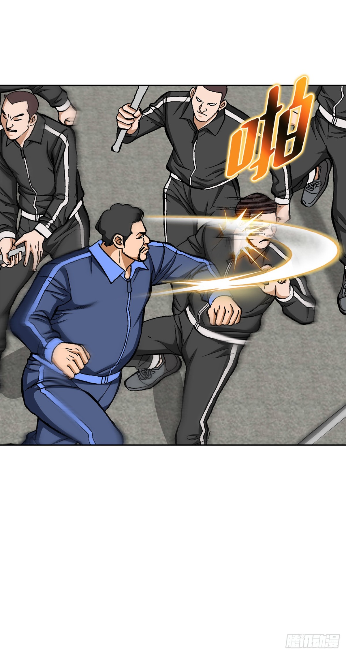 81.独秀返回(1/2)-第82话