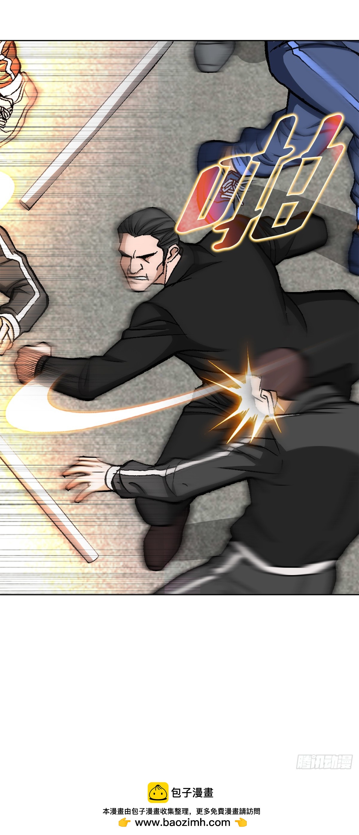 81.独秀返回(1/2)-第82话