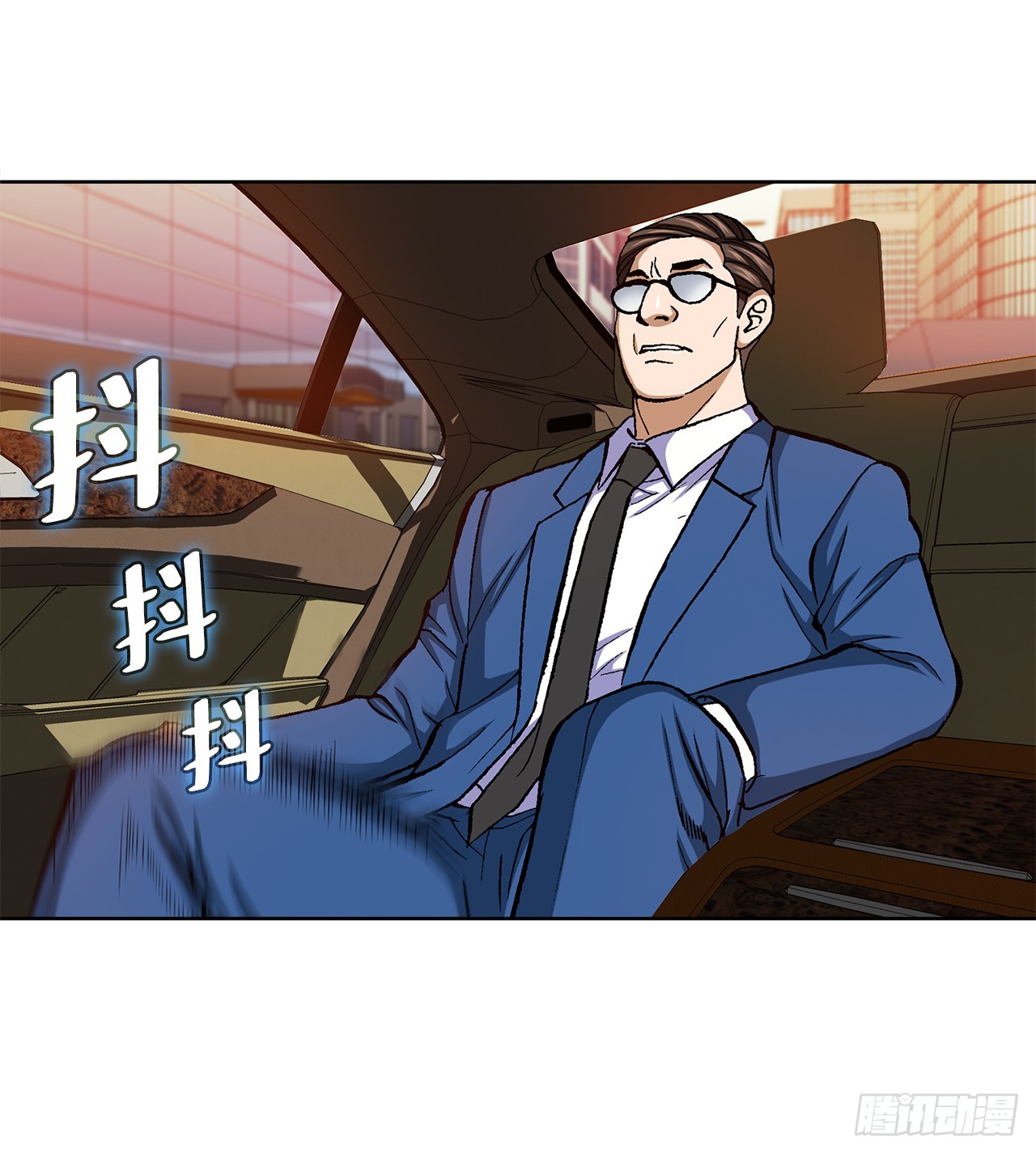 87.金勇七(1/2)-第88话