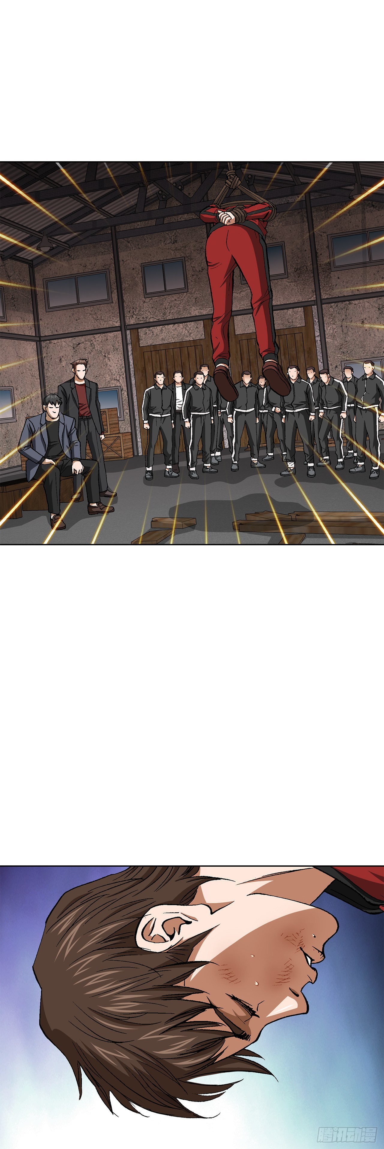 87.金勇七(1/2)-第88话