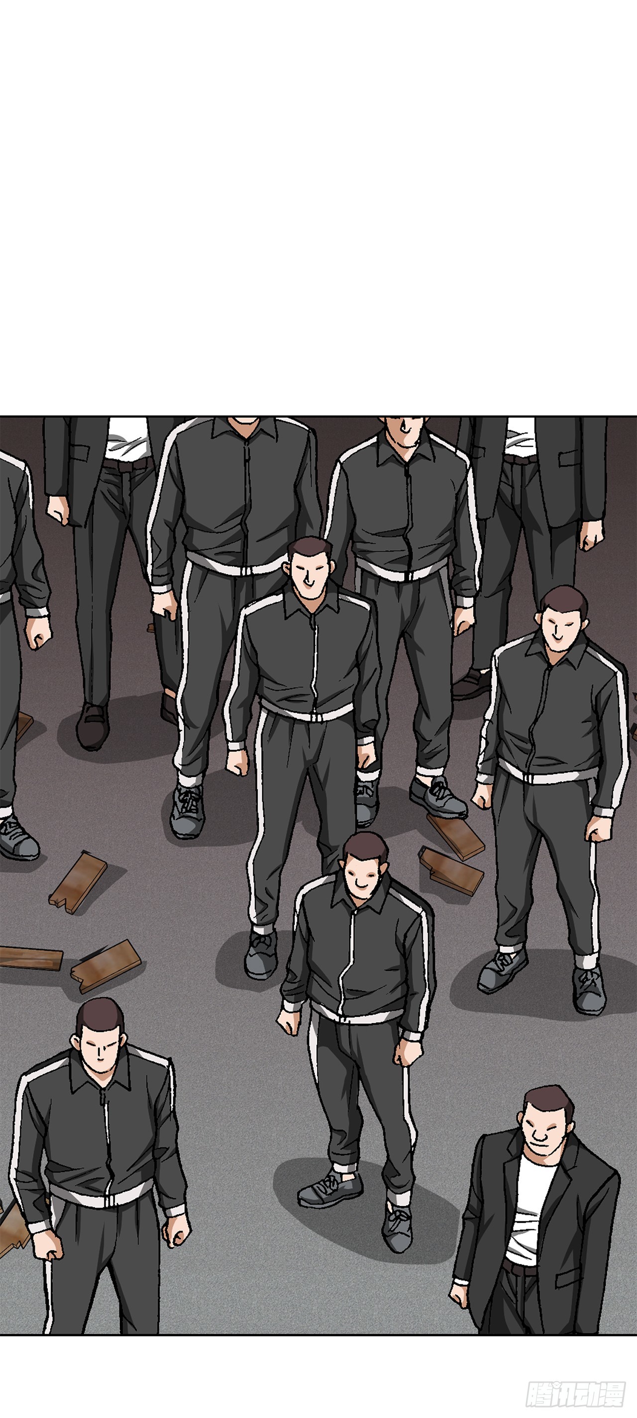 87.金勇七(1/2)-第88话