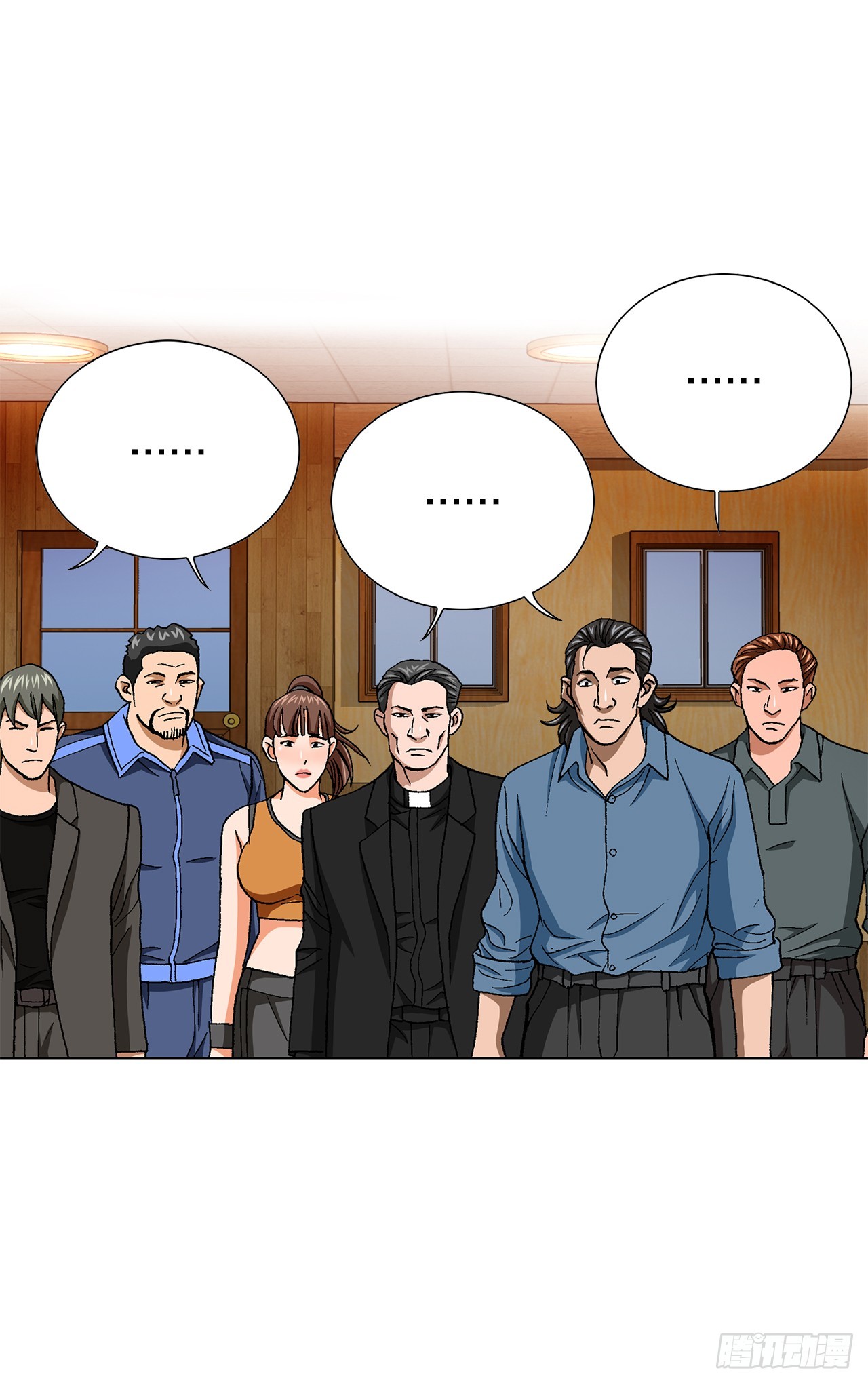 89.混混的职业素养(1/2)-第90话