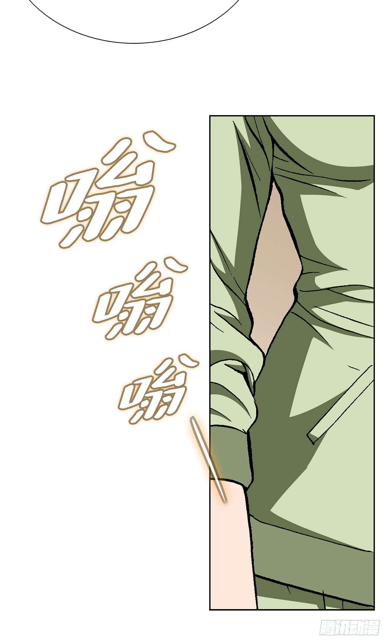 89.混混的职业素养(1/2)-第90话