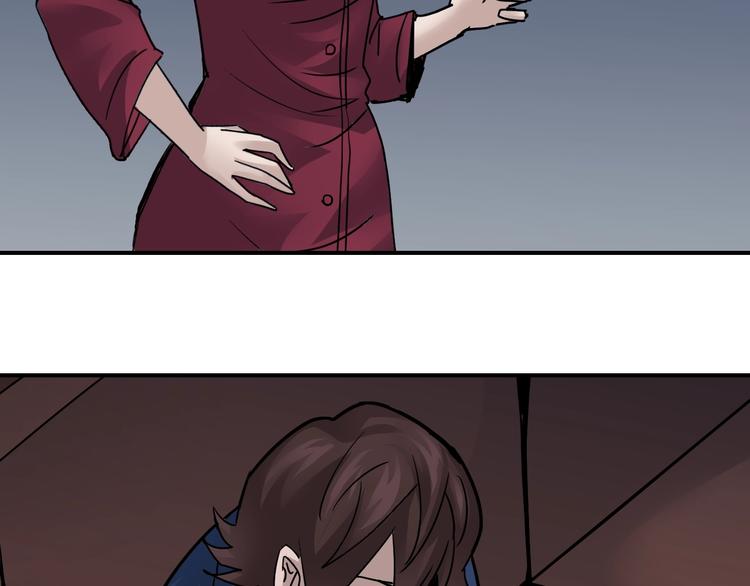 第101话  真相暴露？(1/3)-第102话