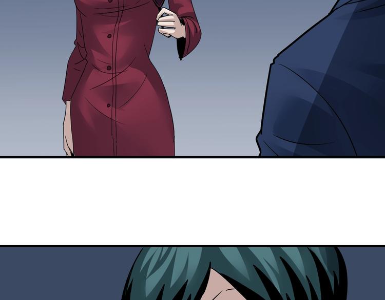 第101话  真相暴露？(1/3)-第102话