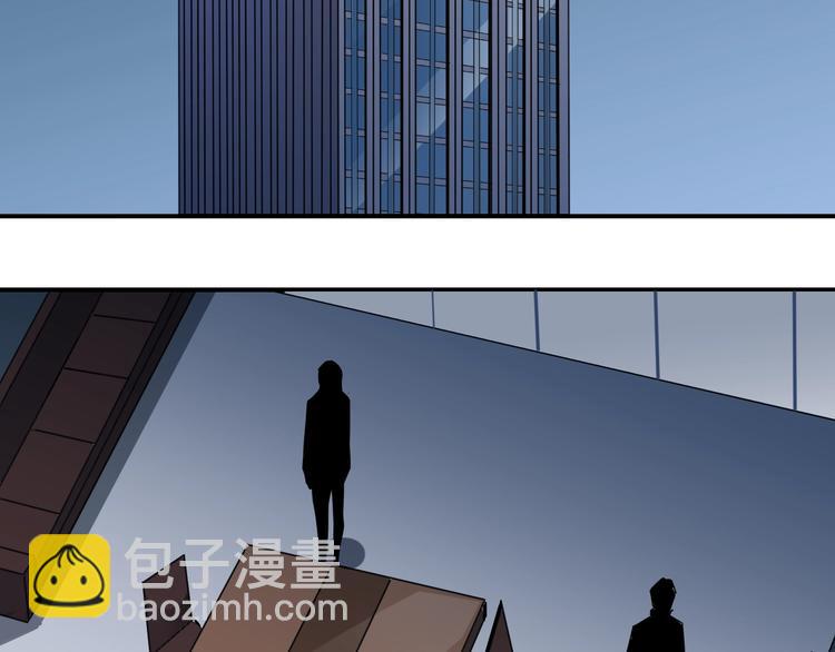 第101话  真相暴露？(1/3)-第102话