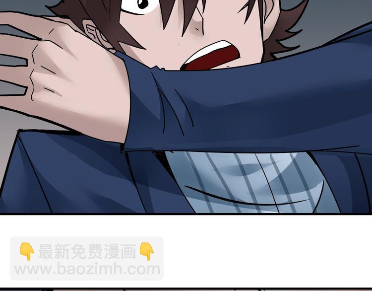 第101话  真相暴露？(1/3)-第102话