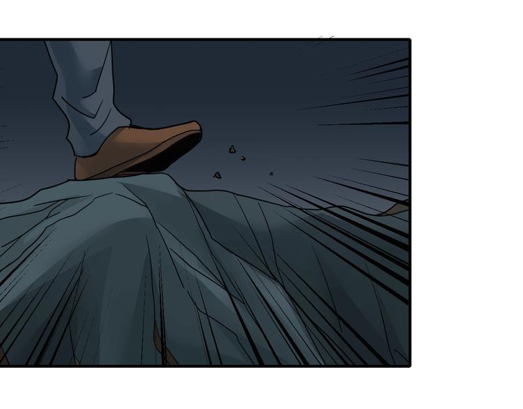 第103话  欺诈(1/3)-第104话