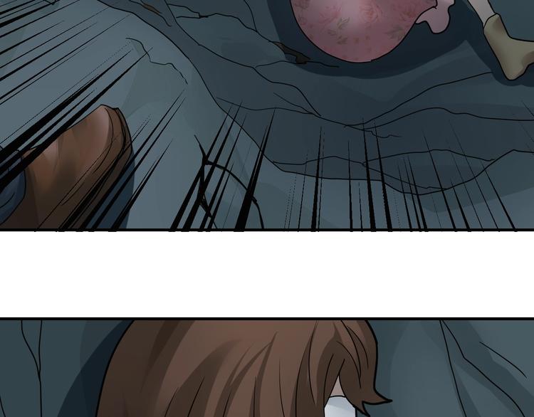 第103话  欺诈(1/3)-第104话