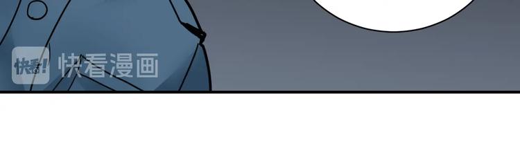 第103话  欺诈(1/3)-第104话