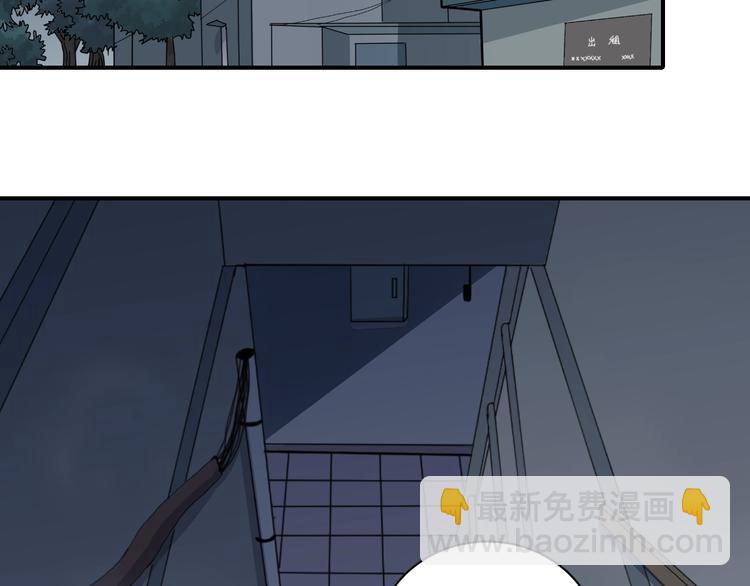 第105话  地下室01(1/2)-第106话