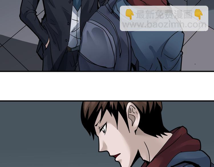 第105话  地下室01(1/2)-第106话