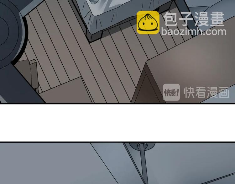 第105话  地下室01(1/2)-第106话