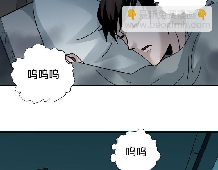 第105话  地下室01(1/2)-第106话