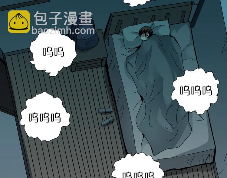 第105话  地下室01(1/2)-第106话