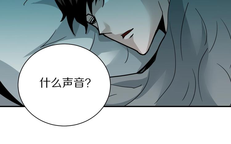 第105话  地下室01(1/2)-第106话