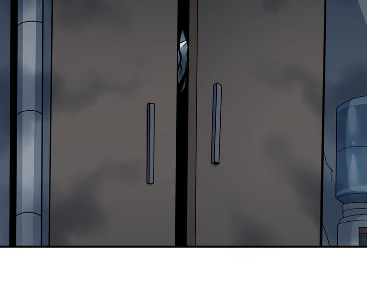 第105话  地下室01(1/2)-第106话