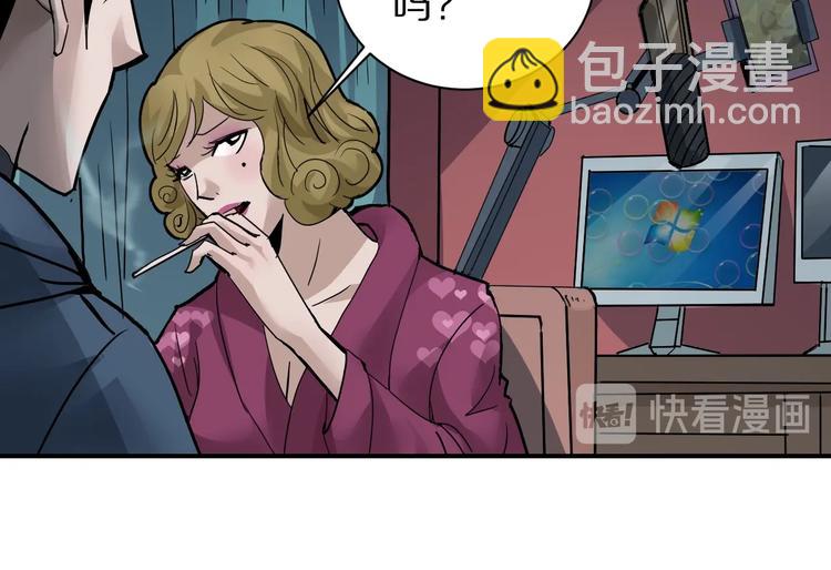 第107话  地下室03(1/3)-第108话