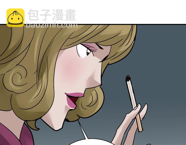 第107话  地下室03(1/3)-第108话