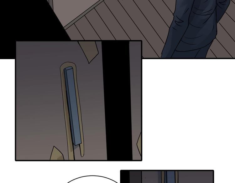 第109话  地下室05(1/2)-第110话