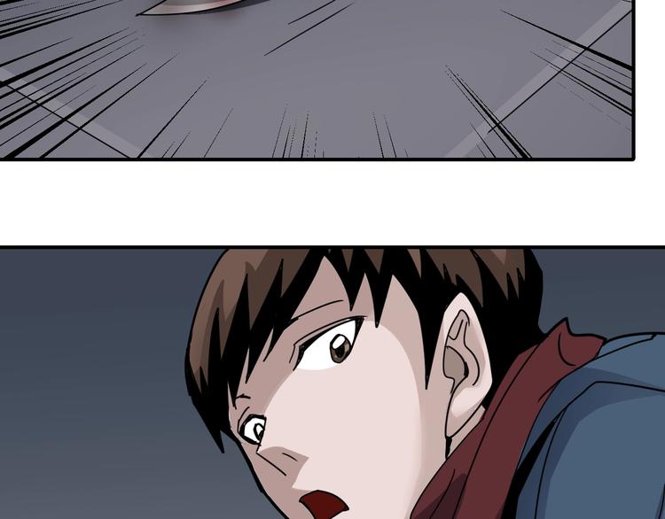 第109话  地下室05(1/2)-第110话