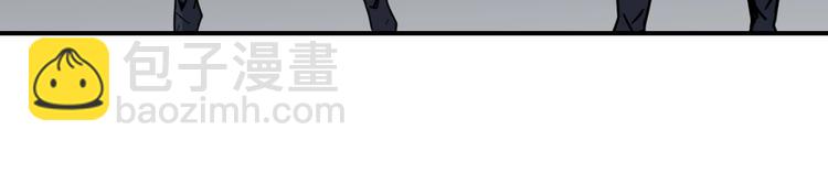 第109话  地下室05(1/2)-第110话