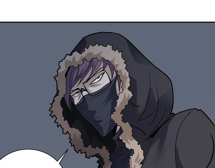 第109话  地下室05(1/2)-第110话