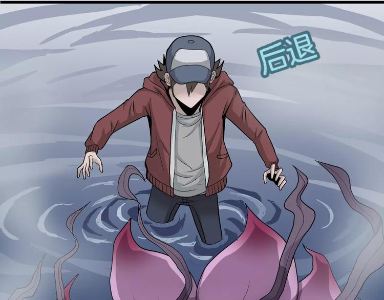 第12话 藏宝图之怪花(1/2)-第12话