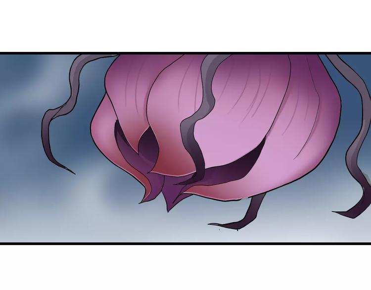 第12话 藏宝图之怪花(1/2)-第12话