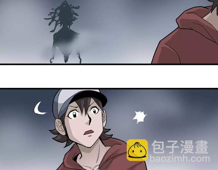 第12话 藏宝图之怪花(1/2)-第12话