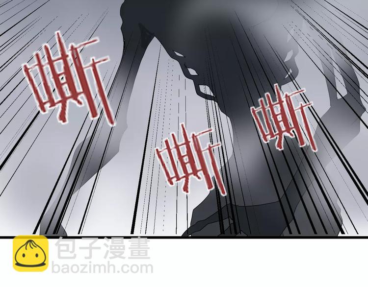 第12话 藏宝图之怪花(1/2)-第12话