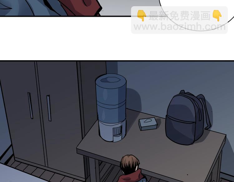 第111话  地下室07(1/2)-第112话